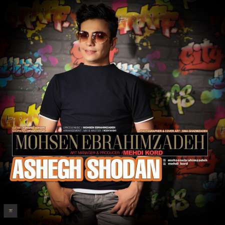 Mohsen Ebrahimzadeh – Ashegh Shodan
